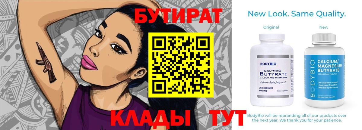 А ПВП Кызыл
