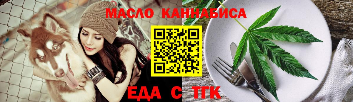 MDMA  Кызыл  Метамфетамин  ГАШ  Каннабис  Мефедрон   Вход с VPN  КОКАИН 