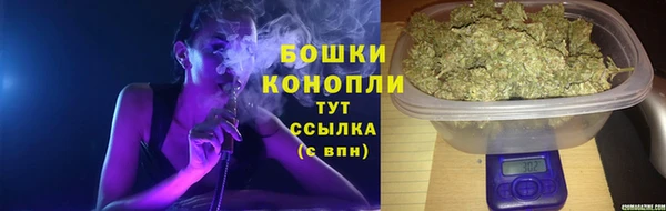 кокаин Нефтегорск