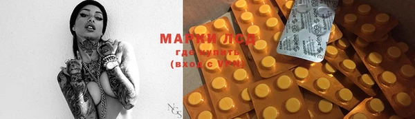 мет Пестово