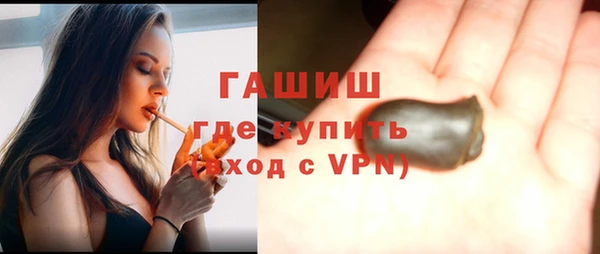 героин Переславль-Залесский
