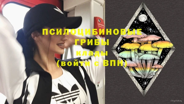 кокаин Нефтегорск