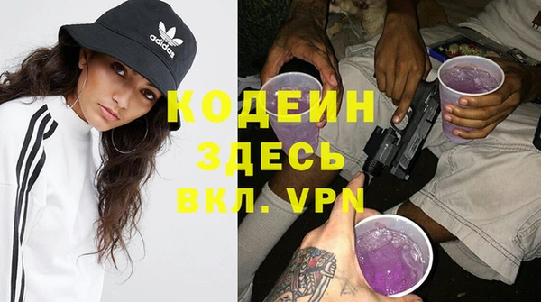 Альфа ПВП Сясьстрой