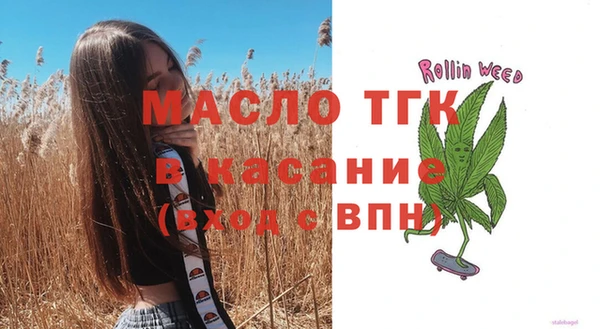 эйфоретик Нефтекумск