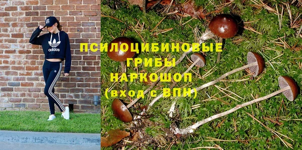 кокаин Нефтегорск