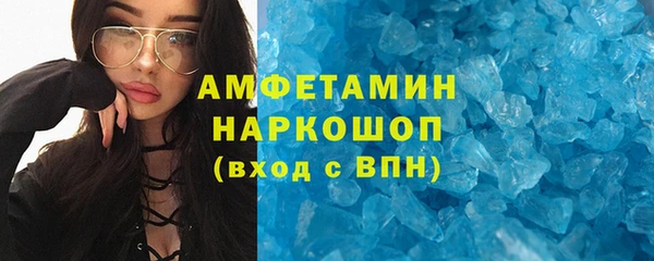 apvp Анива