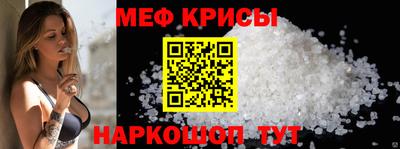 трава Заволжье