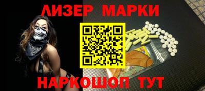 кокаин Заводоуковск