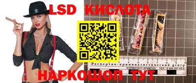 кокаин Заводоуковск