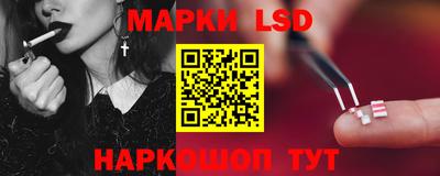 экстази Жуковский