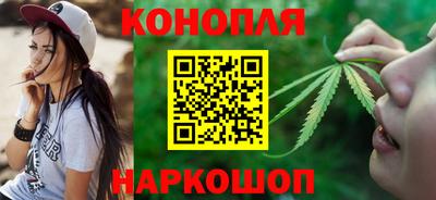 экстази Жуковский