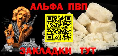 экстази Жуковский