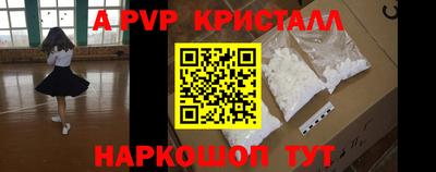 кокаин Заводоуковск