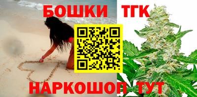 кокаин Заводоуковск