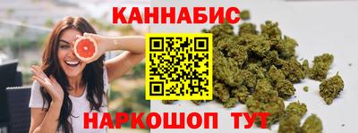 гашик Абакан
