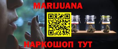 кокаин Заводоуковск