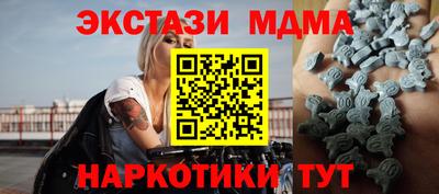 трава Заволжье