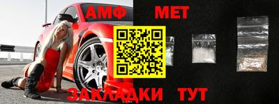 метадон Ирбит
