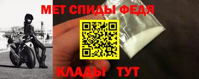 кокаин Заводоуковск