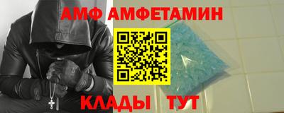 кокаин Заводоуковск