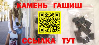 экстази Жуковский