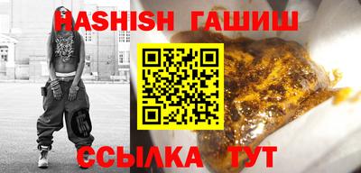 кокаин Заводоуковск