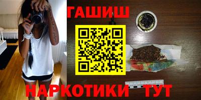 экстази Жуковский
