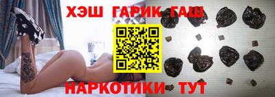 экстази Жуковский
