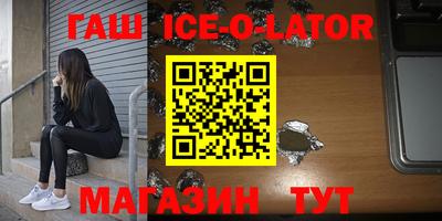 a pvp Изобильный