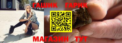экстази Жуковский