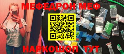 кокаин Заводоуковск