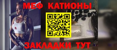 экстази Жуковский