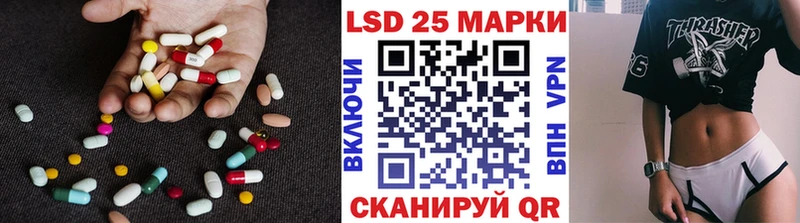 ЛСД экстази ecstasy  Кызыл 