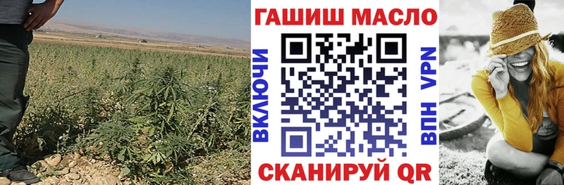 Дистиллят ТГК жижа Кызыл
